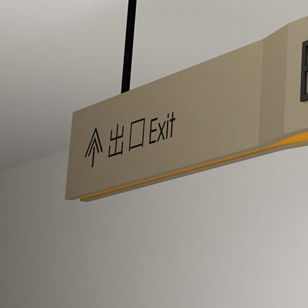 酒店vi設計基礎
