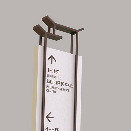 餐飲酒店vi設計收費