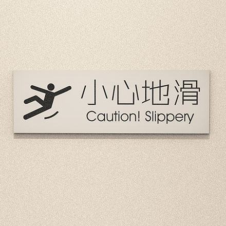 佛山品牌酒店vi設計