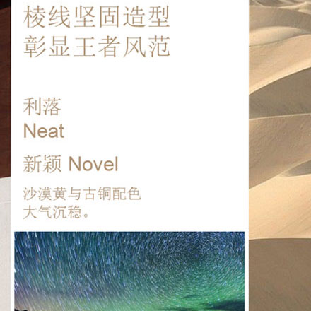 找酒店vi設計公司