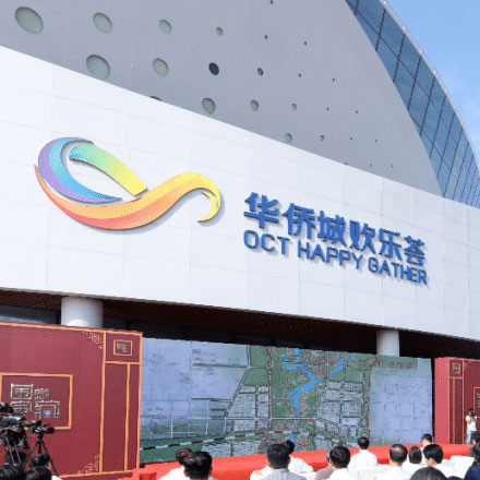 vi設(shè)計酒店效果圖