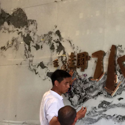 酒店vi設(shè)計摘要