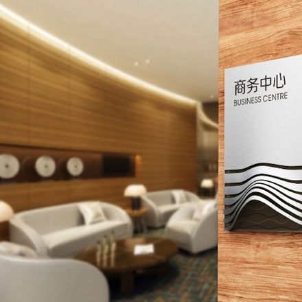 連云港酒店vi設(shè)計(jì)