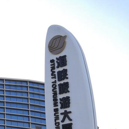 專門酒店vi設(shè)計(jì)的