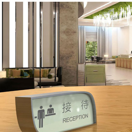 中國風酒店vi設計