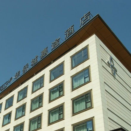 什么是企業酒店vi設計