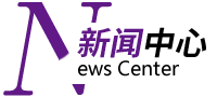 ?；貋砜纯凑憬瓏谎b飾動態/簽約喜訊●我們一起開開心心